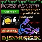 Nagin Music Dancing Style Panio + Humming bass 2026/-